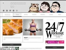 Sites similar to debulabo.com