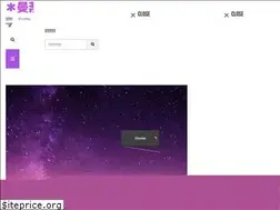 Sites similar to debunohensai.com