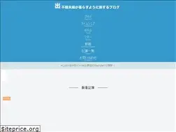 Sites similar to debushofufu.com