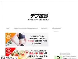 Sites similar to debusite.info