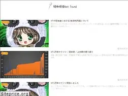 Sites similar to debussy.jp