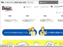Sites similar to debut-tsuuhan.com