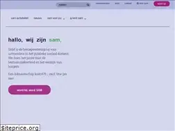 Sites similar to debvk.nl