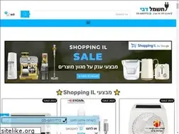 Sites similar to deby-electric.co.il