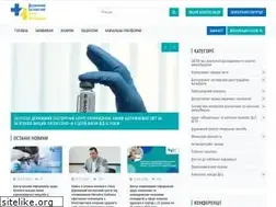Sites similar to dec.gov.ua