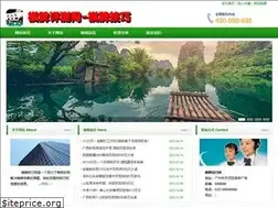 Sites similar to dec29o.cn