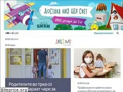 Sites similar to deca.mk
