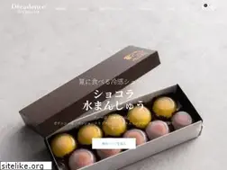 Sites similar to decadence.jp