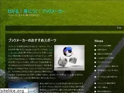 Sites similar to decadeofdiscovery.org