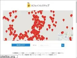 Sites similar to decaf.co.jp