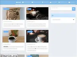 Sites similar to decaf.life