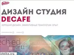 Sites similar to decafe.ru