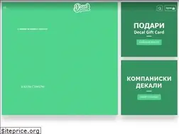 Sites similar to decal.mk