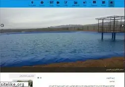 Sites similar to decamond.ir