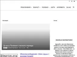 Sites similar to decanaplanina.com