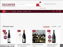 Sites similar to decanter.bg