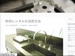 Sites similar to decapitatedfood.com