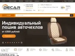 Sites similar to decar-auto.ru