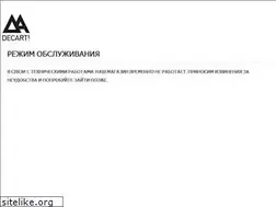 Sites similar to decart-spb.ru