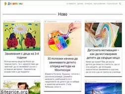 Sites similar to decatani.com