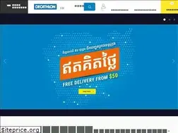 Sites similar to decathlon.com.kh