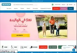 Sites similar to decathlon.ma