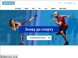 Sites similar to decathlon.ua