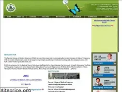 Sites similar to deccancollegeofmedicalsciences.com