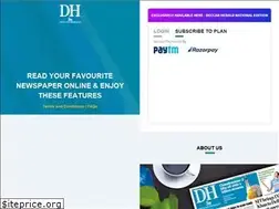 Sites similar to deccanheraldepaper.com