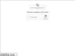 Sites similar to deccon.ru