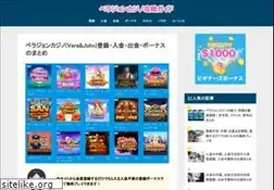 Sites similar to deceblog.net