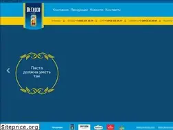 Sites similar to dececcorussia.com