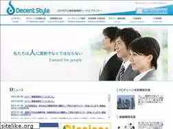 Sites similar to decent-style.jp