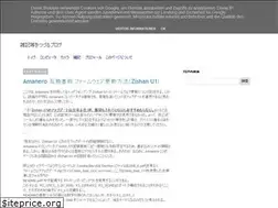 Sites similar to decentdress.blogspot.com