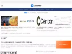 Sites similar to decenter.kr