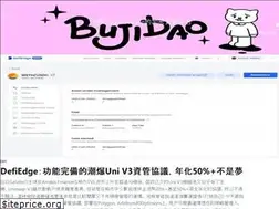 Sites similar to decentralizedcitadel.com