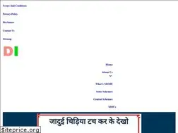Sites similar to decentralizedindia.org