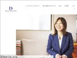 Sites similar to decentwork-lab.org