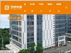 Sites similar to dechang168.com