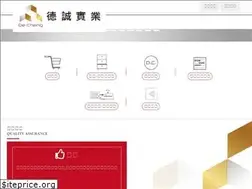 Sites similar to decheng.pro