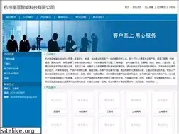 Sites similar to dechengcap.com
