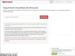 Sites similar to dechinapost.com