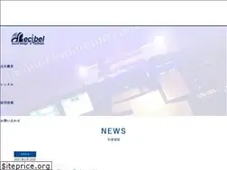 Sites similar to decibel.co.jp