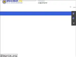 Sites similar to decibel.ru