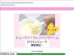 Sites similar to decideroma.com