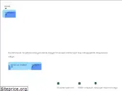 Sites similar to decik.com.ua