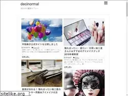 Sites similar to decinormal.com