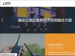 Sites similar to decitone.com