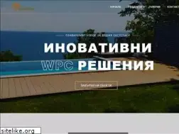 Sites similar to deckplast.com