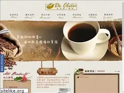 Sites similar to declieu.com.tw